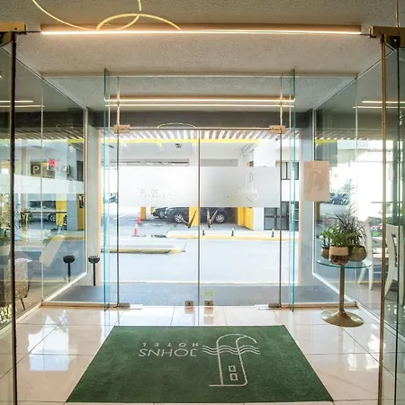约翰斯酒店 酒店 3*