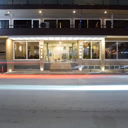 Hotel John's Chalkís